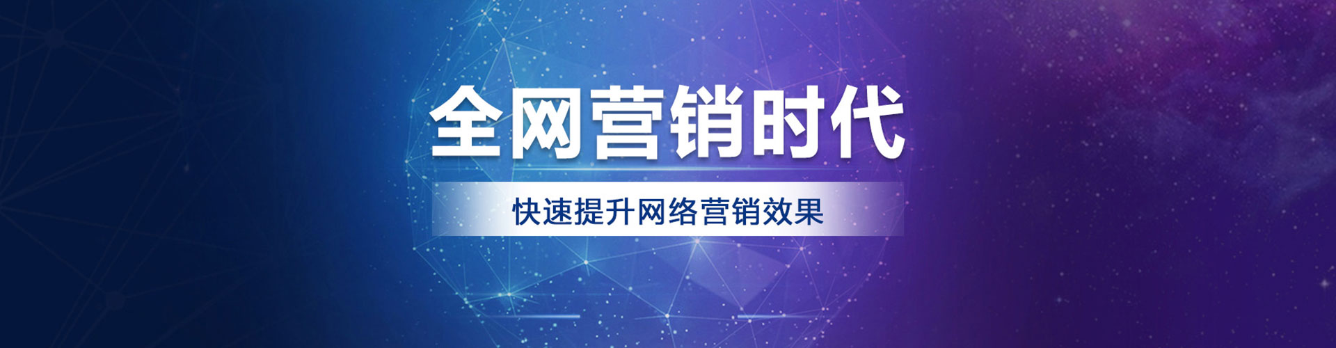 柳营百度开户返点