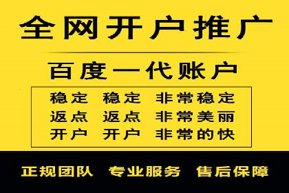 微信信息流广告的创意形式与效果
